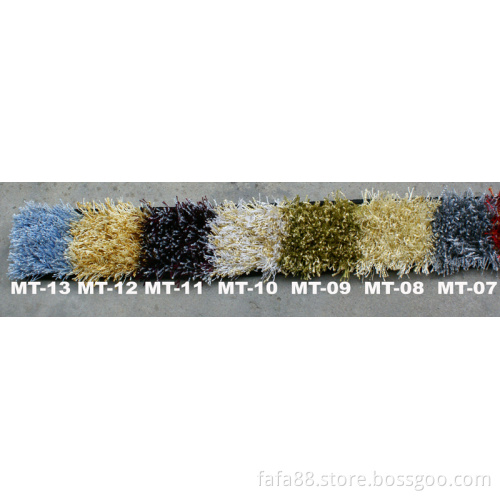 Carpet (MT)